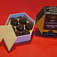 Le coffret de chocolats au miel, "Nid d'abeille".